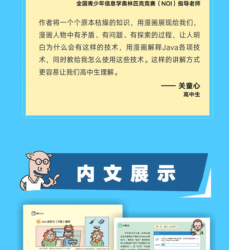 1688979535661067.jpg