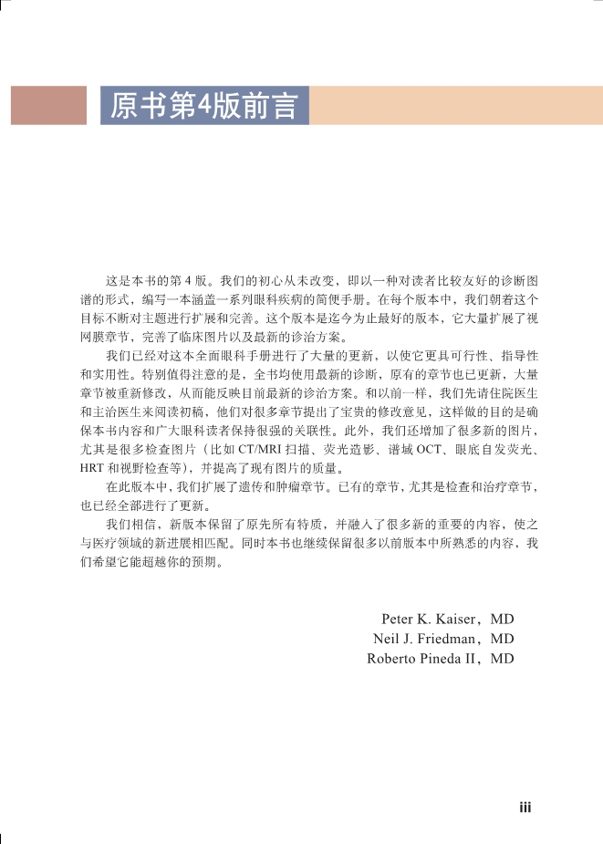 1689904483930371.jpg