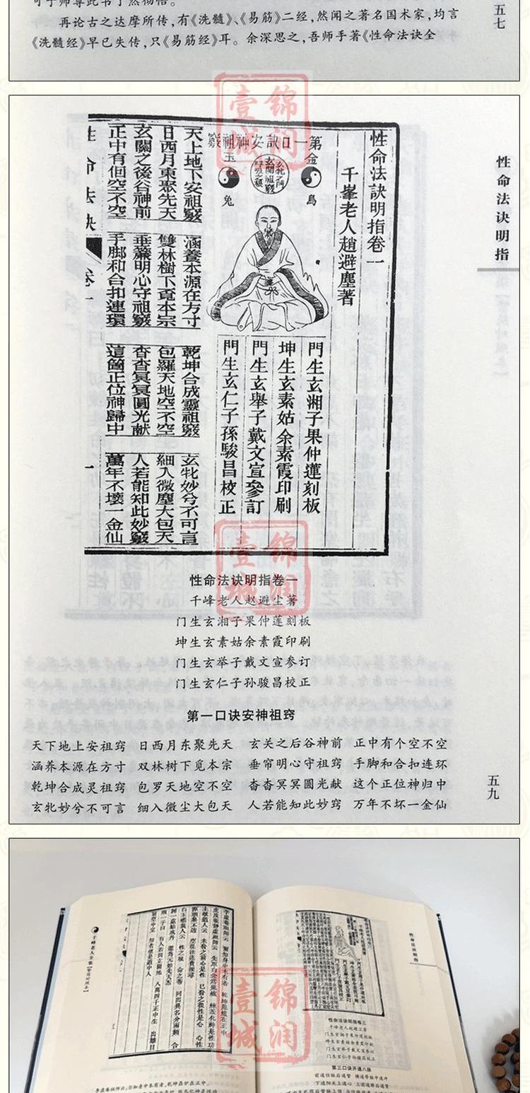 1691462883986137.jpg