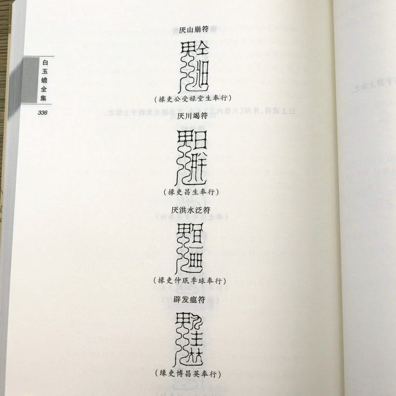1691550529925909.jpg
