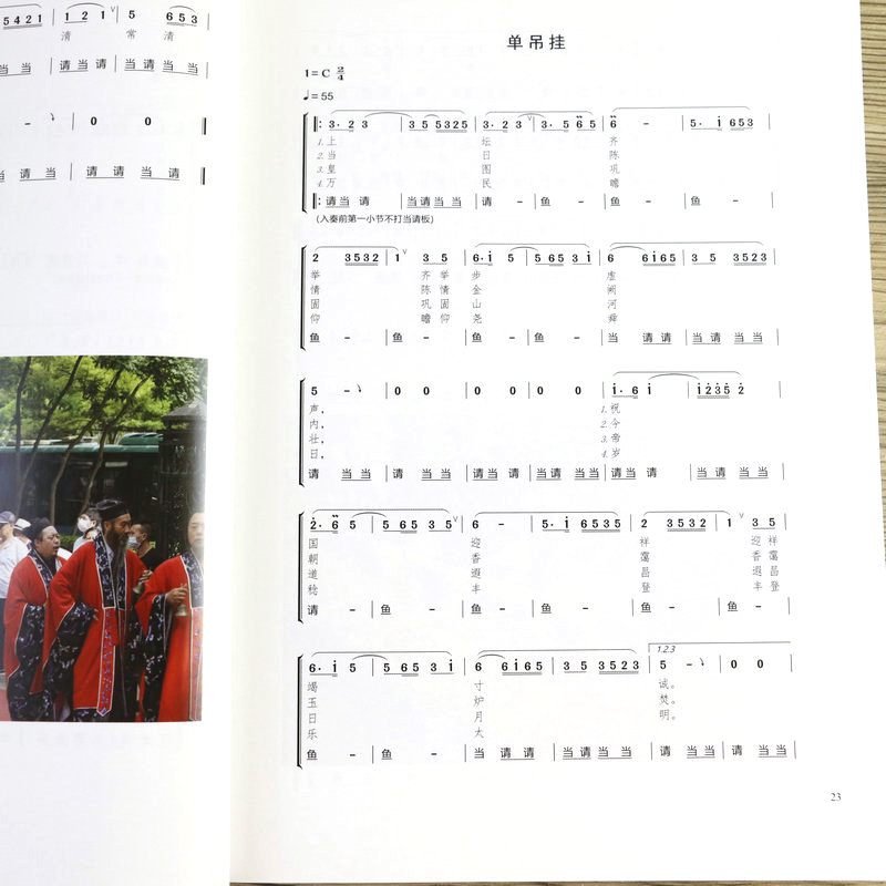 1693401630760330.jpg