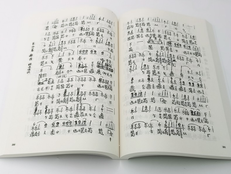 1693449170264333.jpg