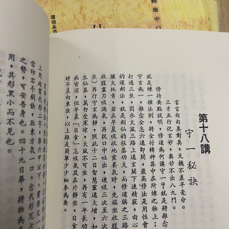 1694492117806238.jpg