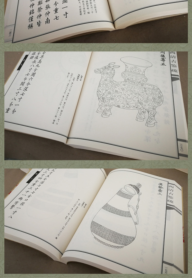 1695700880541460.jpg