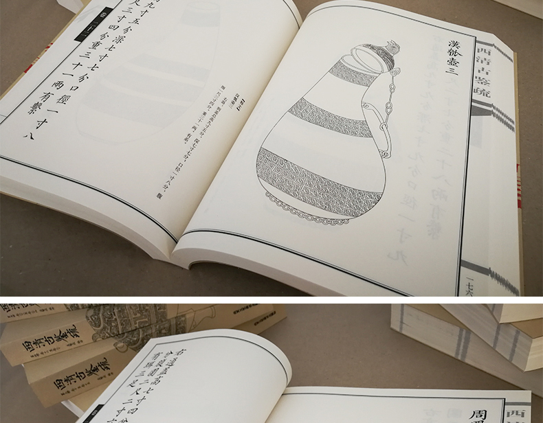 1695700883772487.jpg
