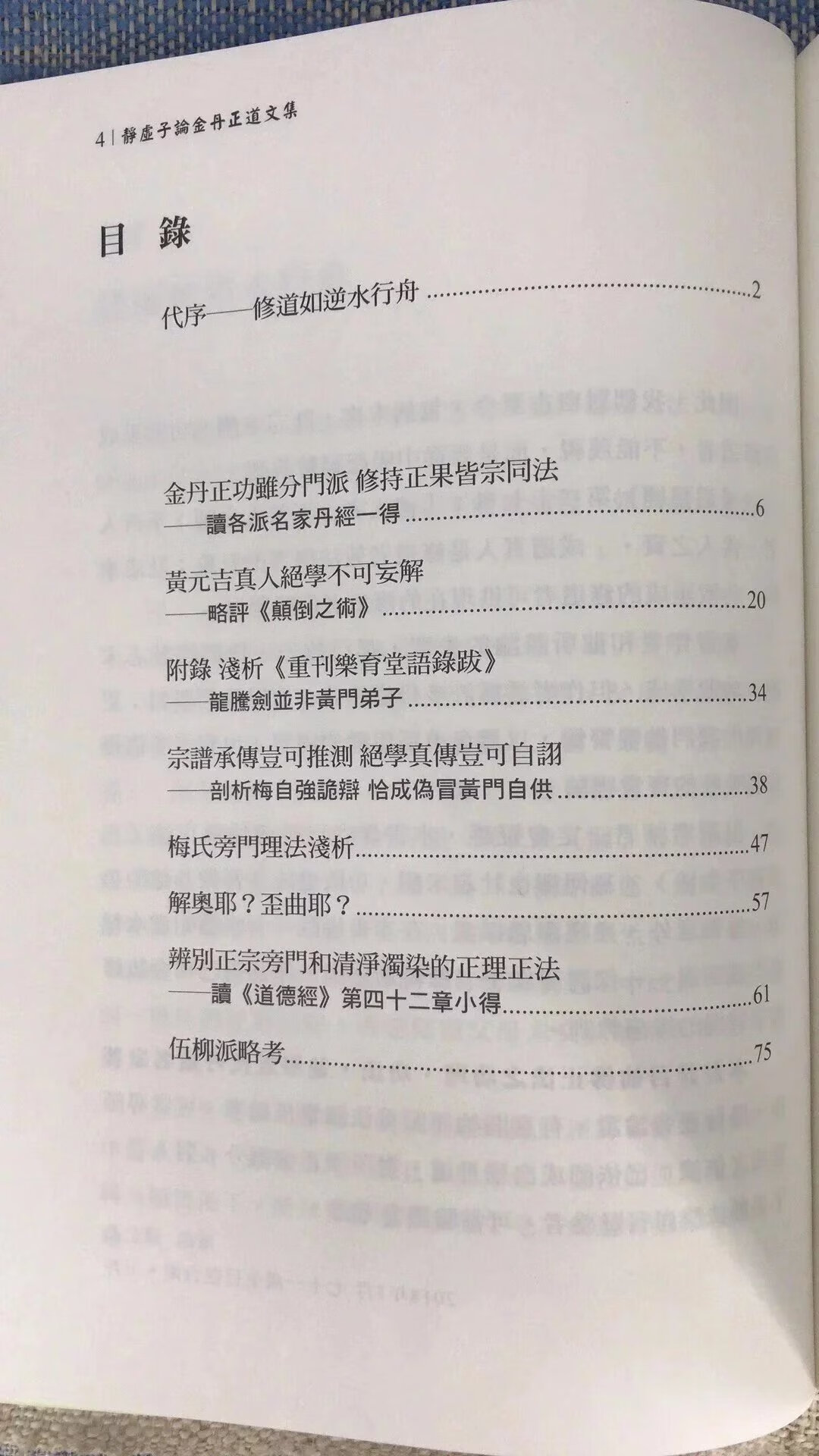 1696426241687830.jpg