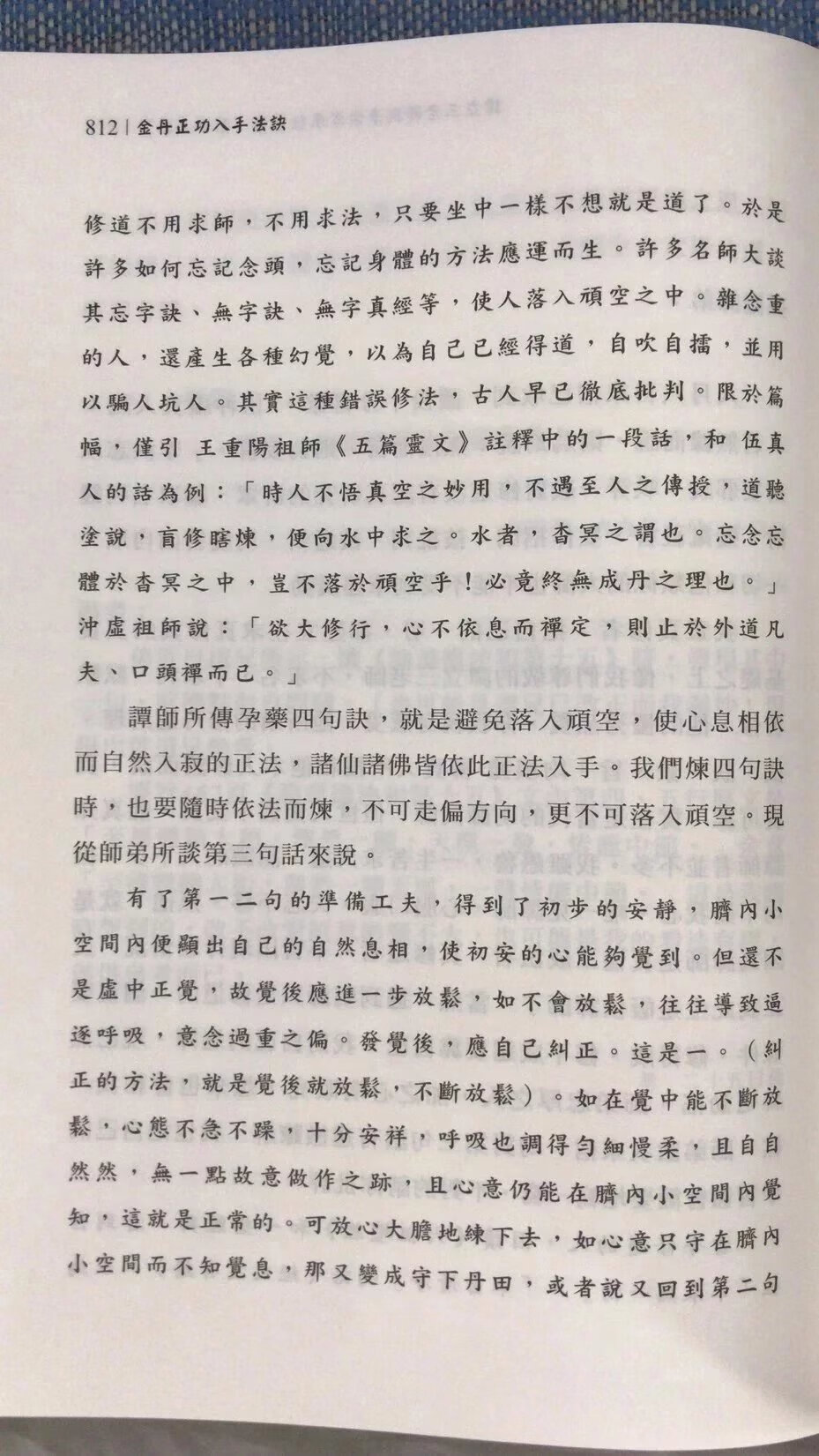 1696426244108185.jpg