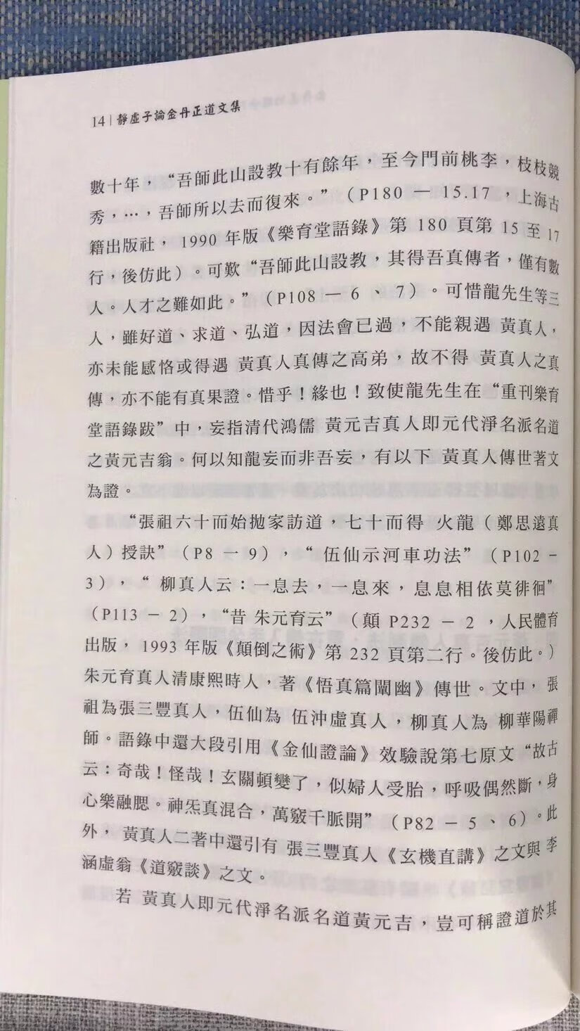 1696426245991297.jpg