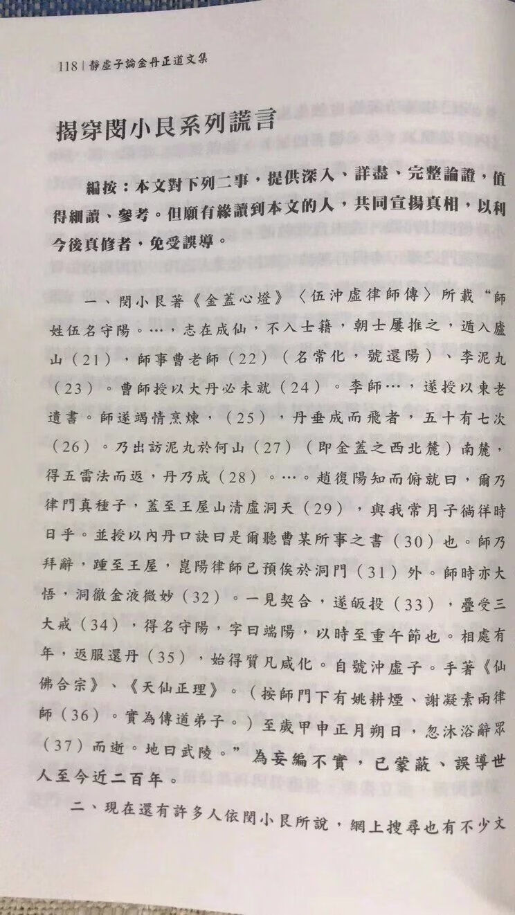 1696426246686822.jpg