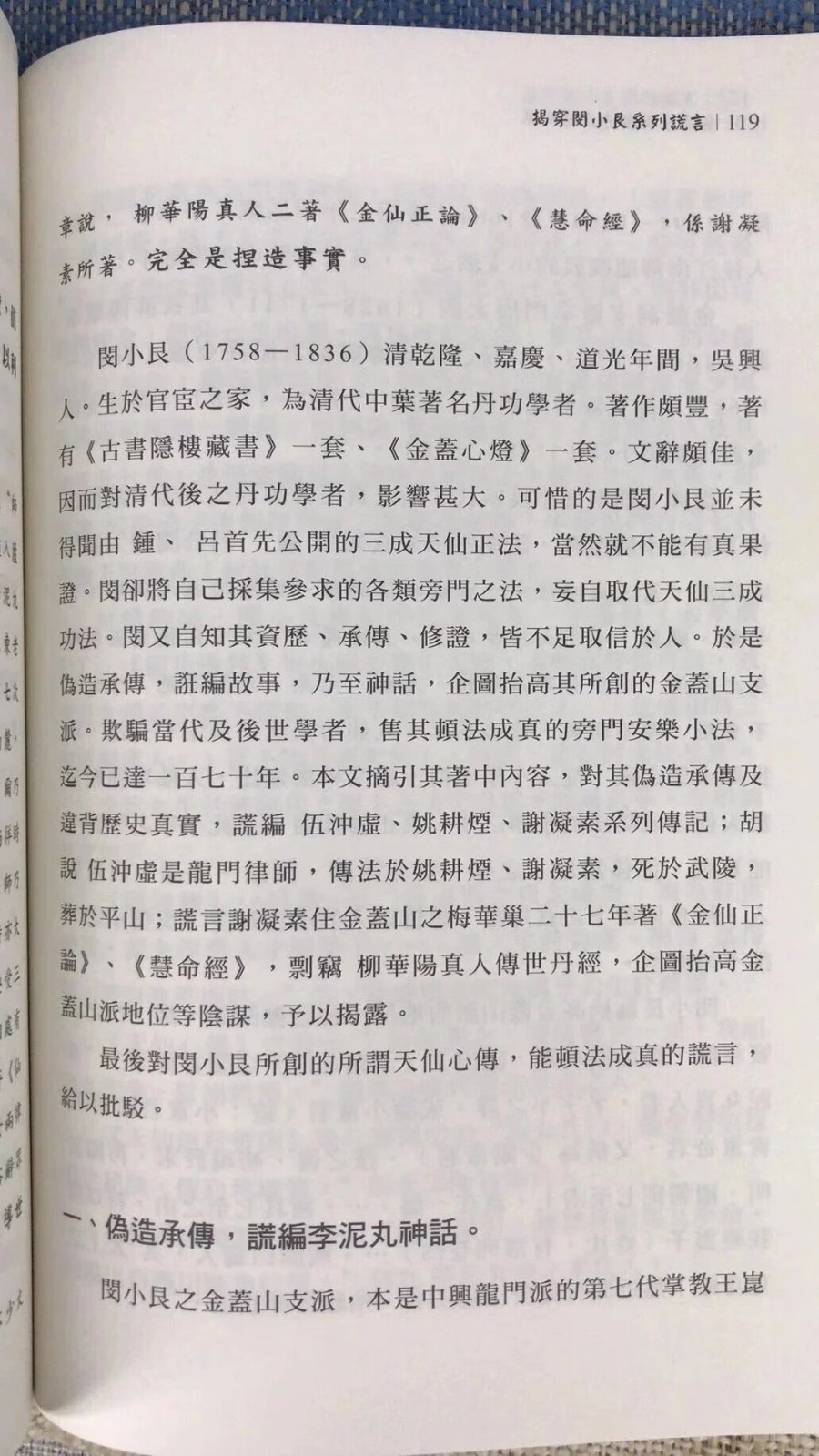 1696426247165153.jpg