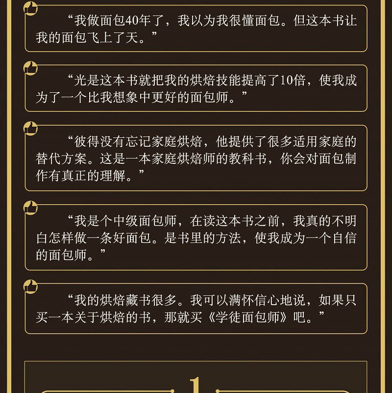 1699103633943931.jpg