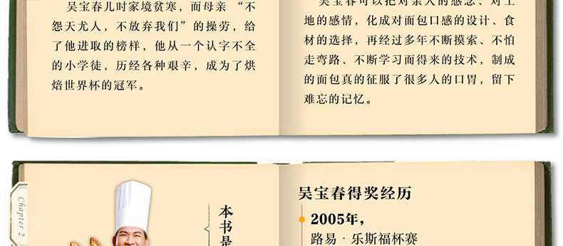 1699103644125399.jpg