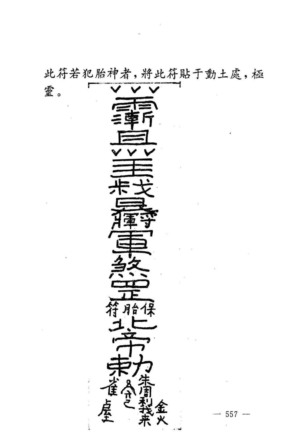 1701603855619212.jpg