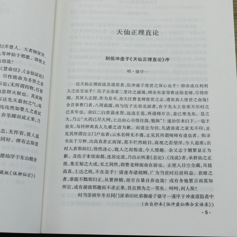 1701606212392126.jpg