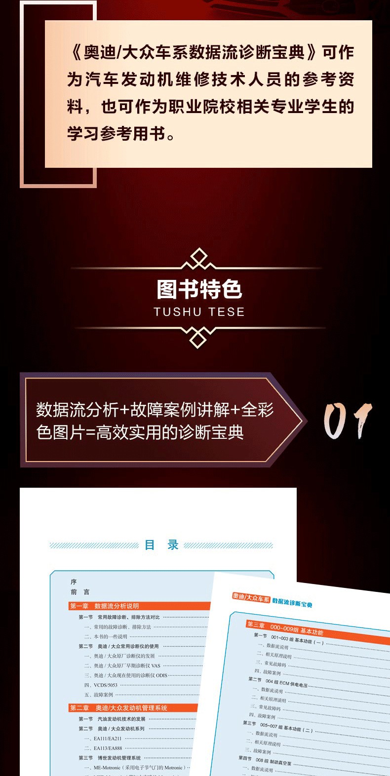 1701664523392139.jpg