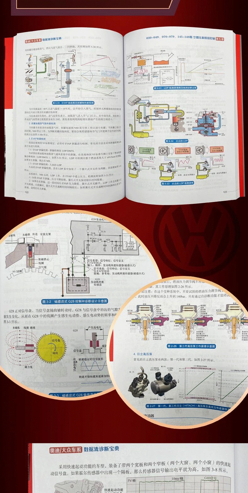 1701664526889709.jpg