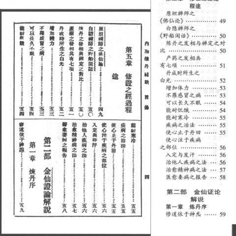 1701870980601261.jpg
