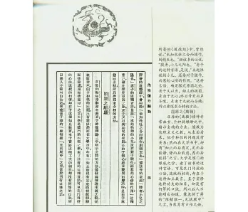 1701870984980736.png