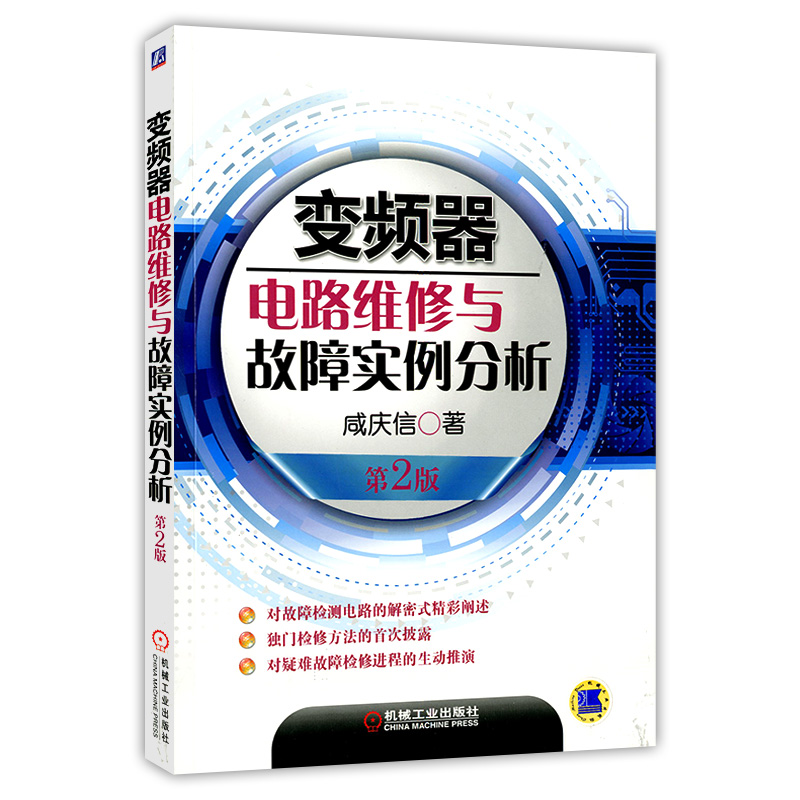 1701954511318389.jpg