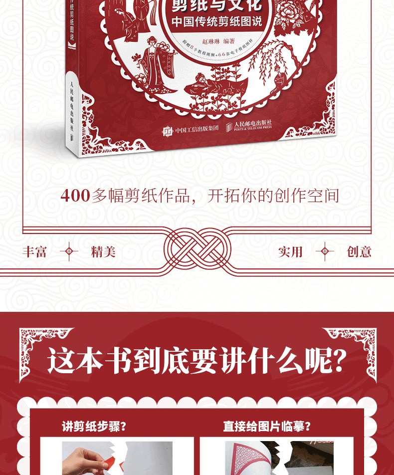 1702904482887297.jpg