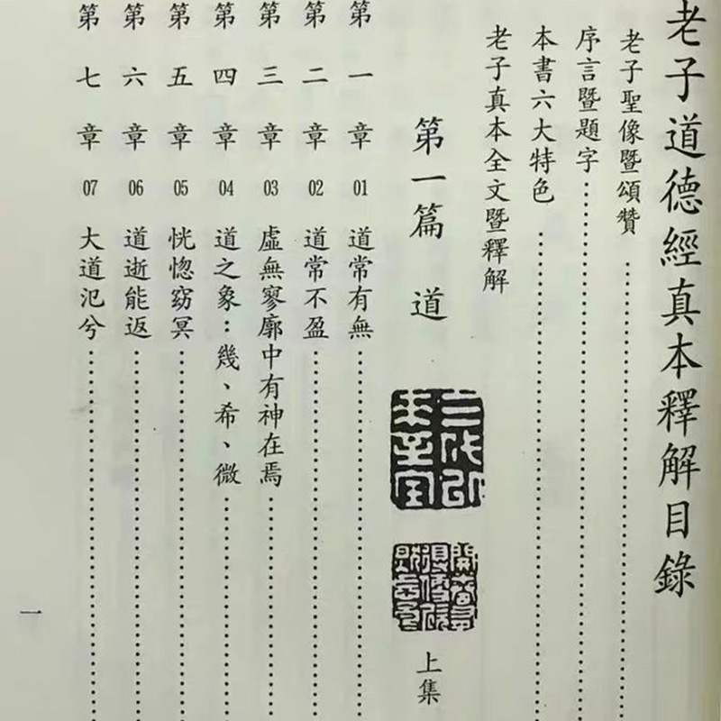 1704891211670565.jpg
