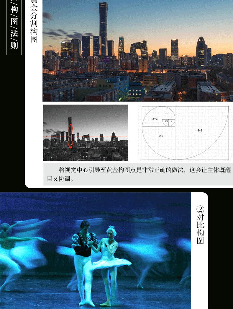 1713967566489529.jpg