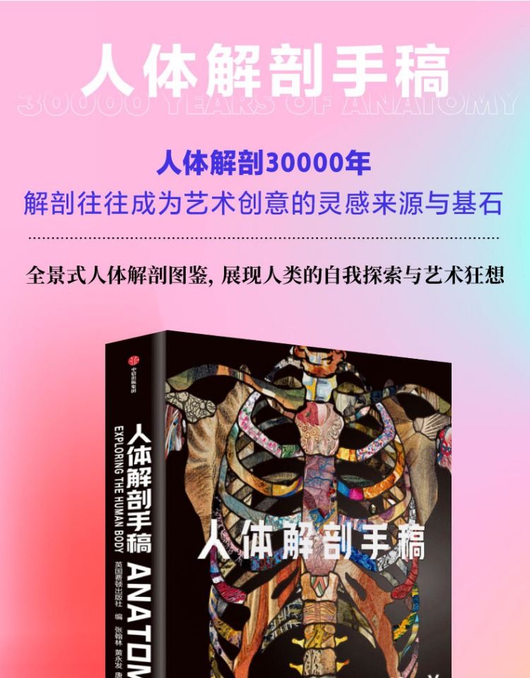 1714103644901407.jpg