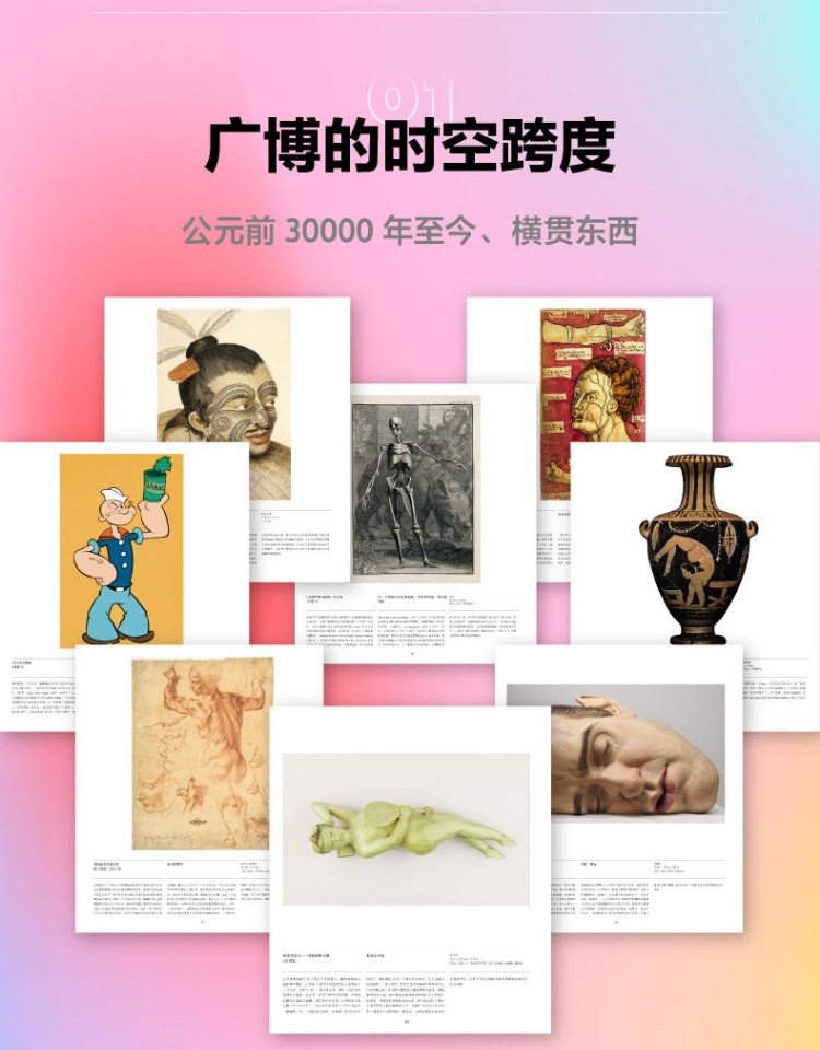 1714103649804979.jpg
