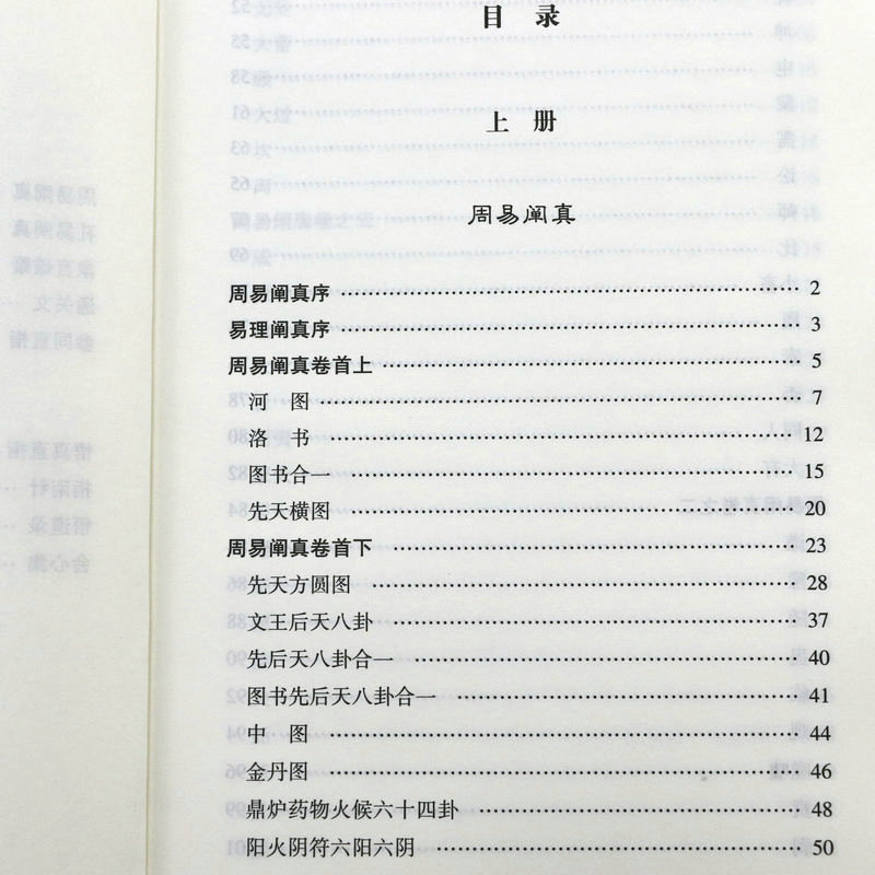 1718196975255436.jpg