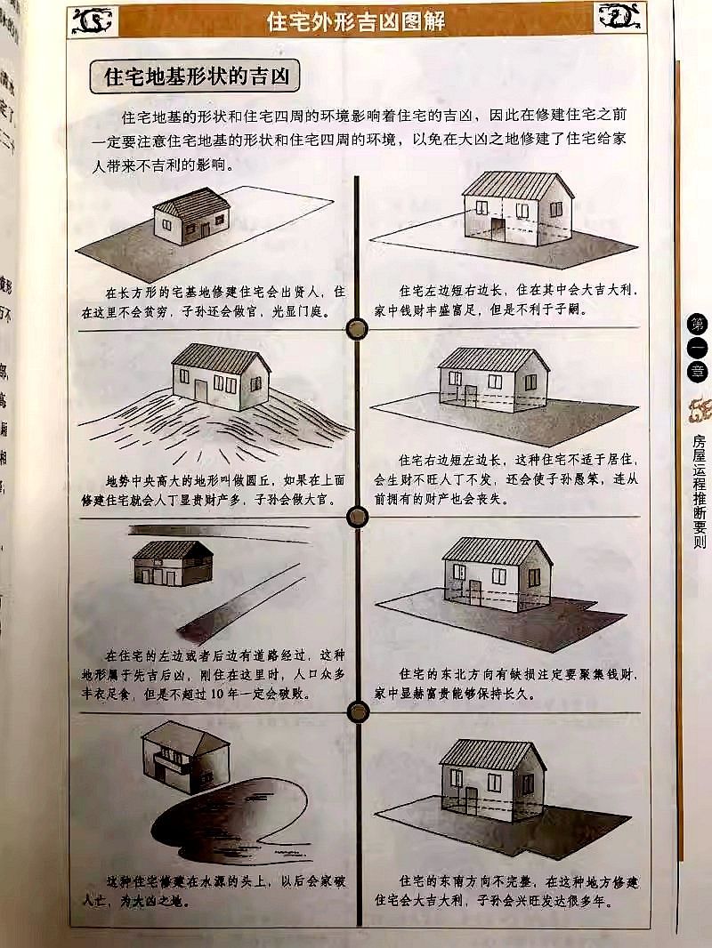 1718200457212804.jpg