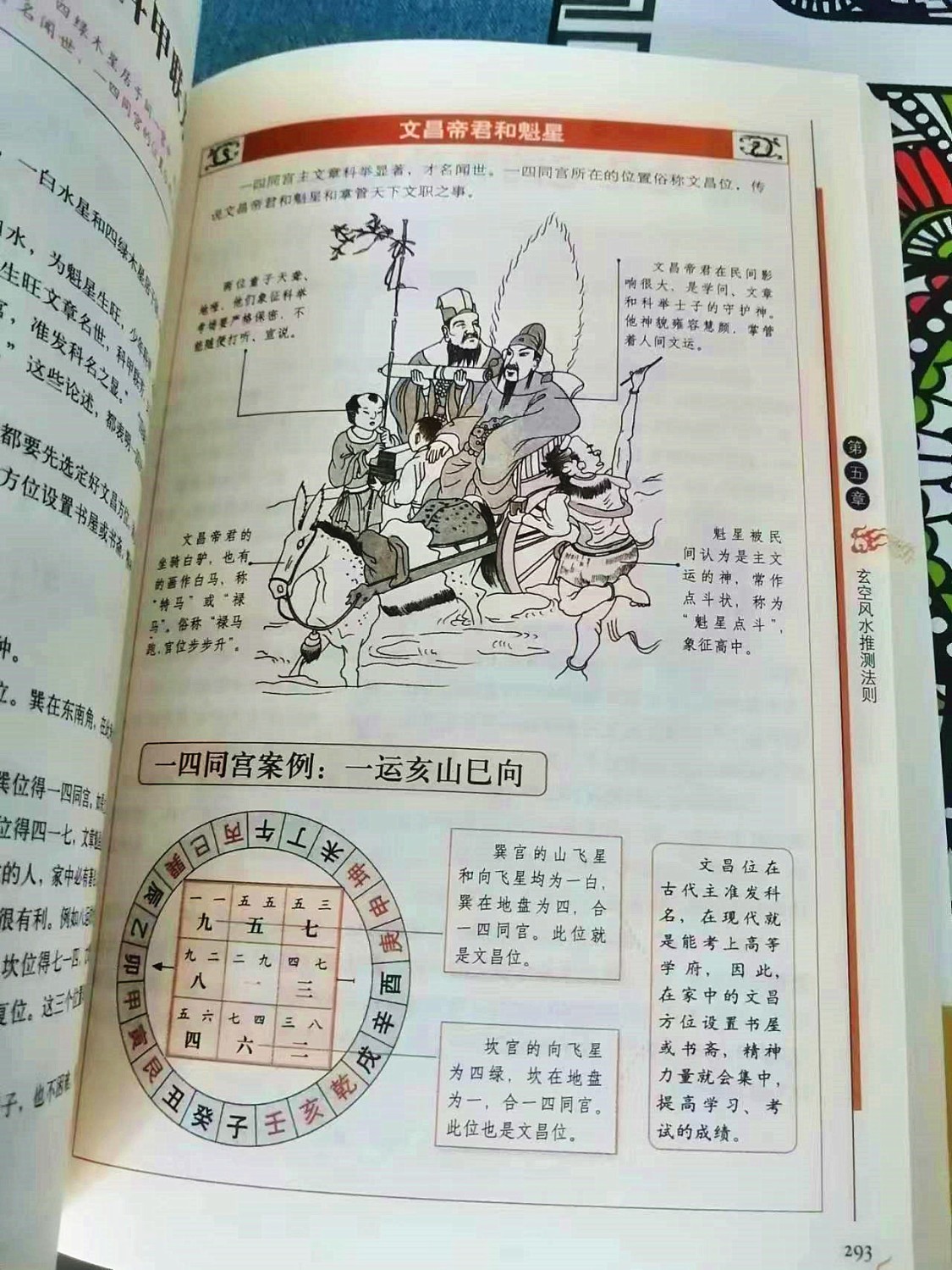 1718200469650571.jpg