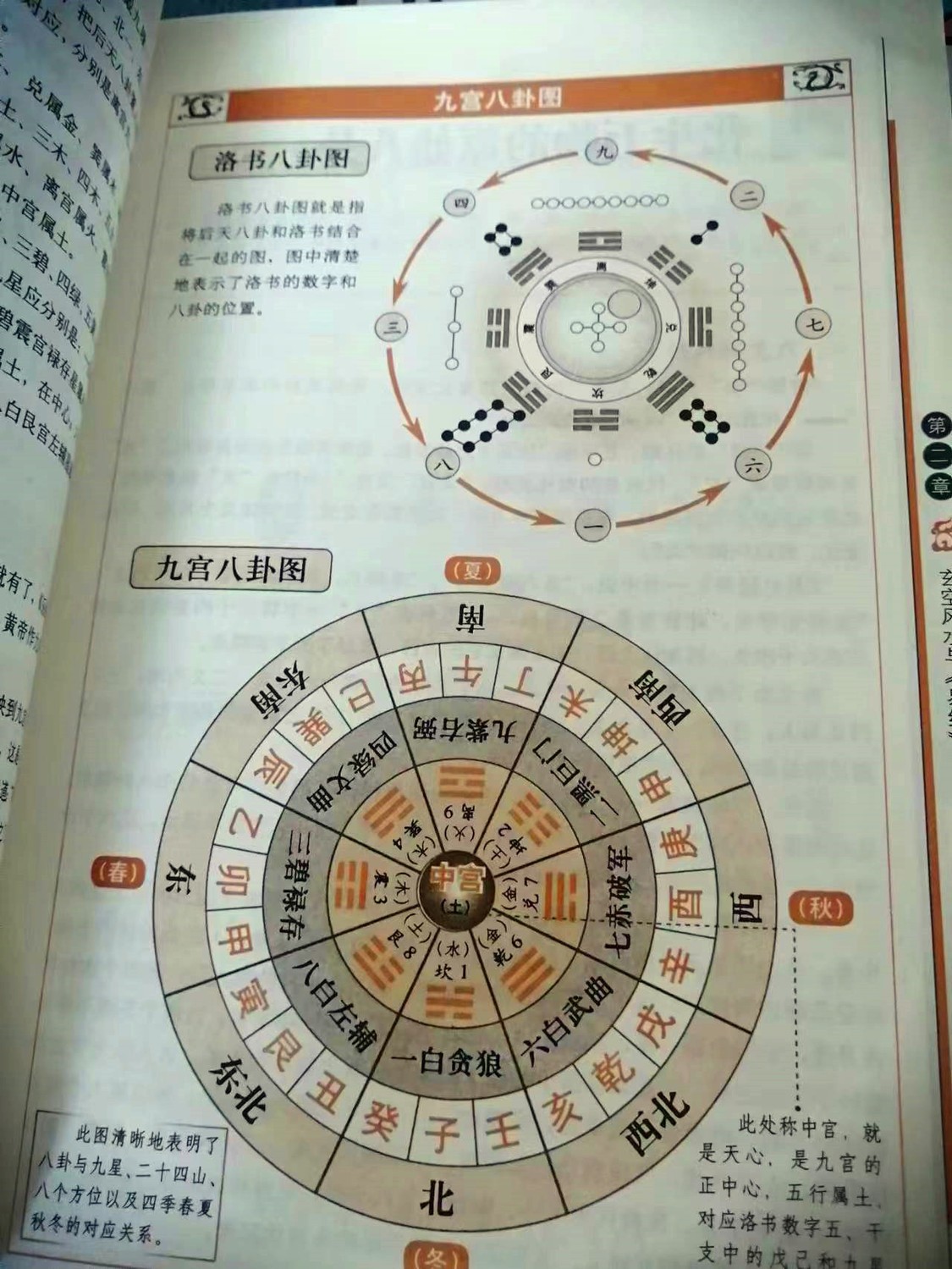 1718200486768601.jpg