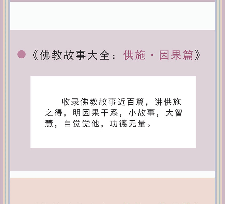 1718245242199809.jpg