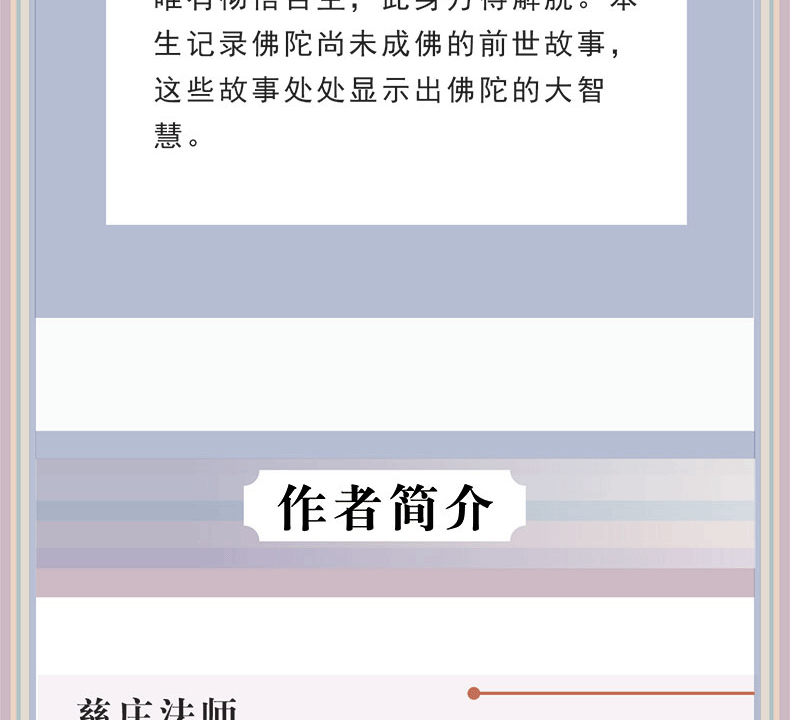 1718245246117035.jpg