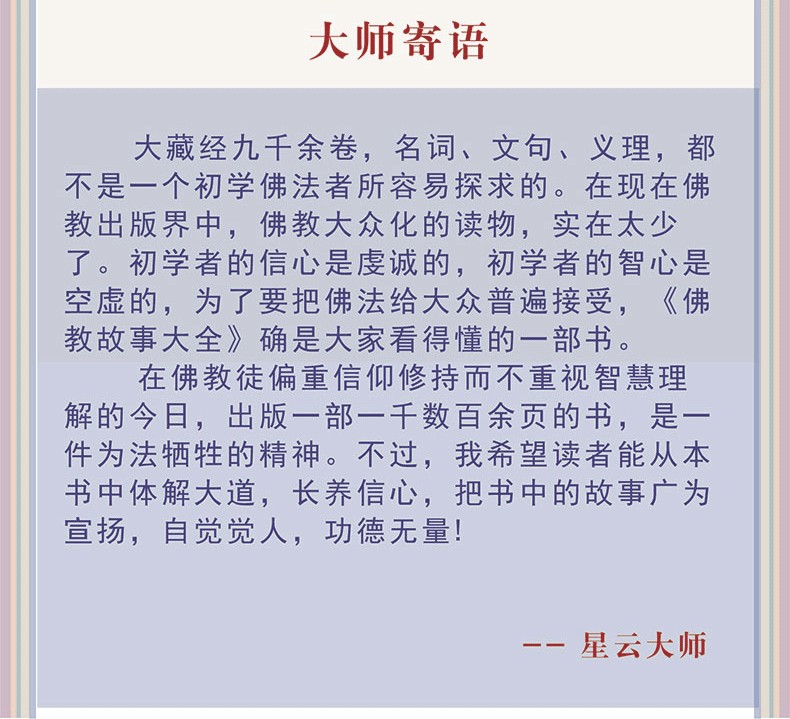 1718245247484725.jpg