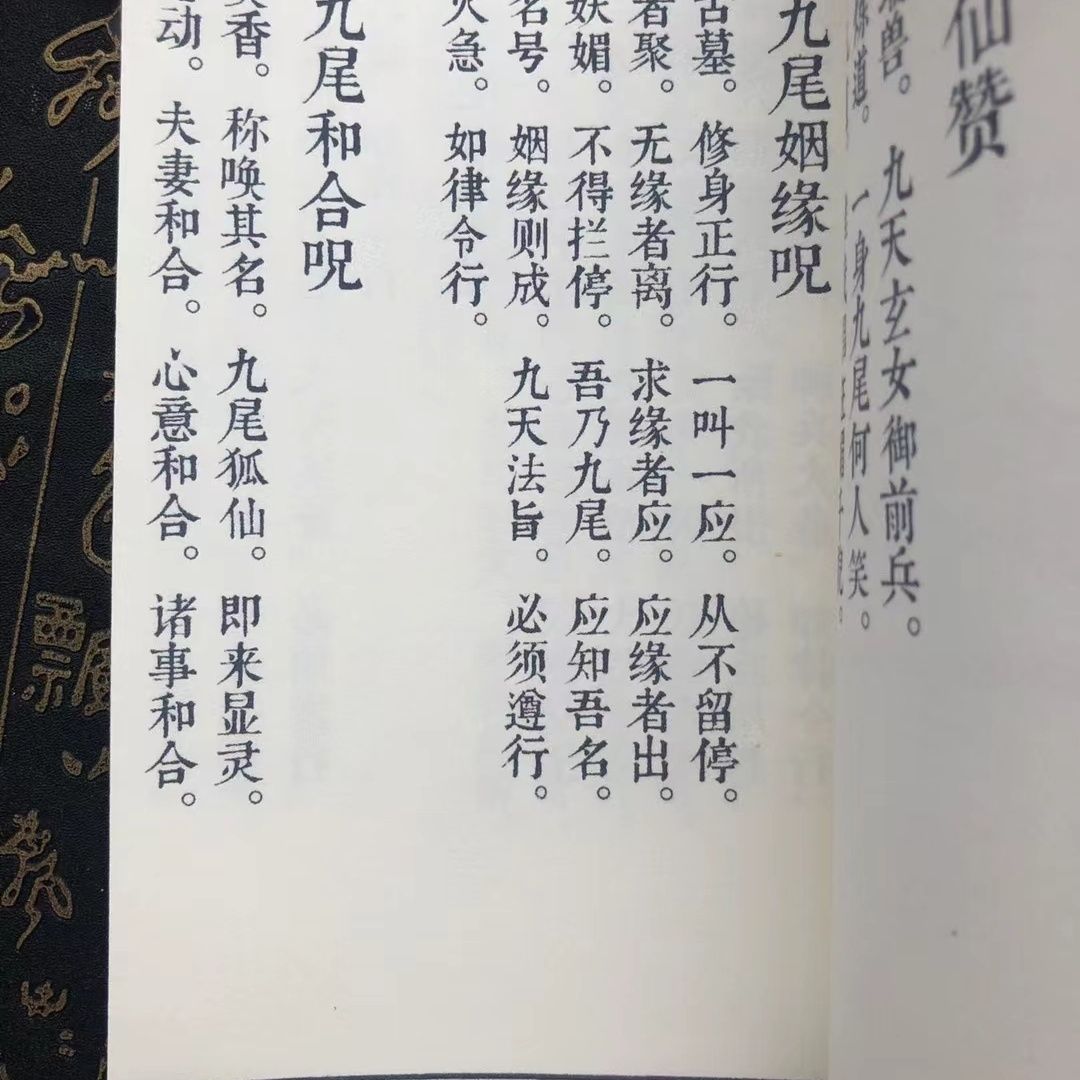 1718250294444005.jpg