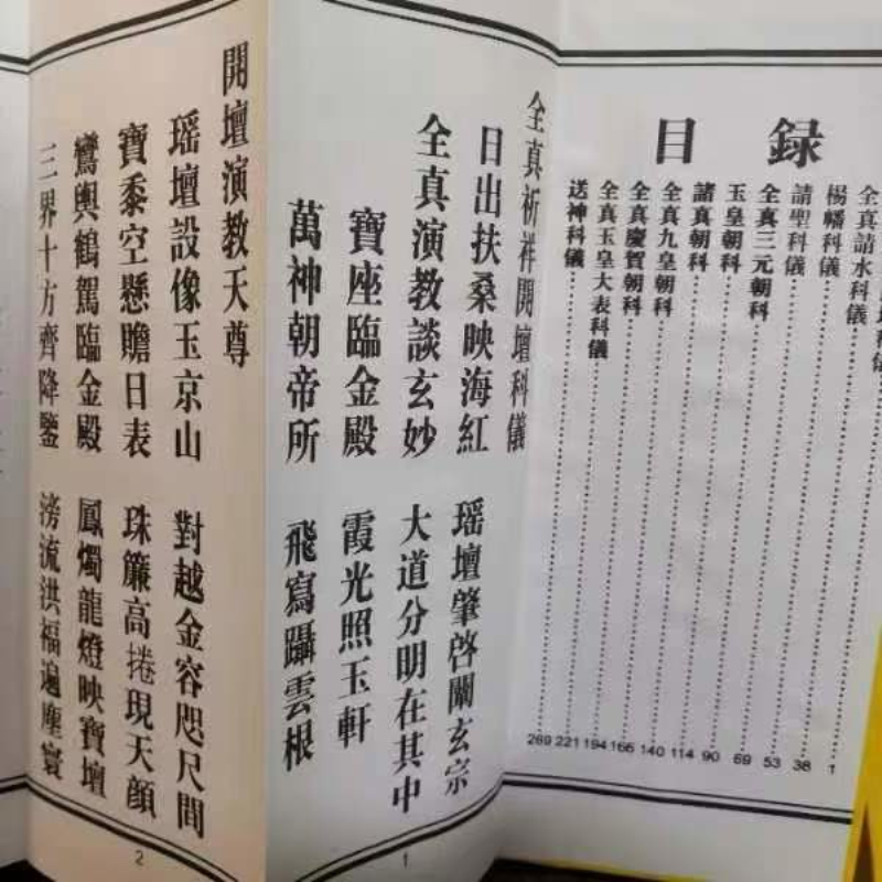 1718853729220660.jpg