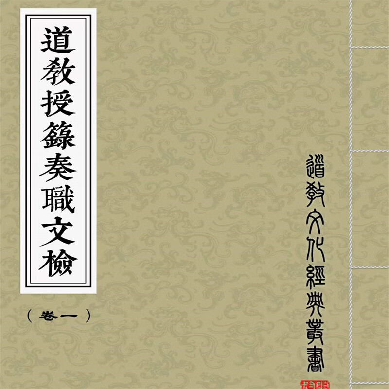 1721980806624991.jpg