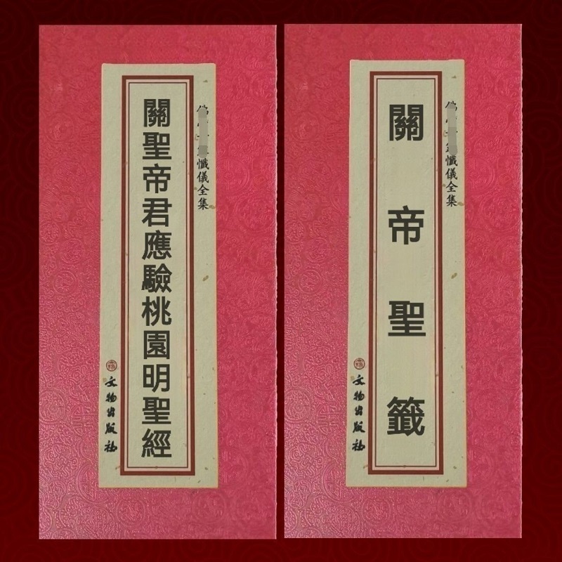 1722572460580966.jpg