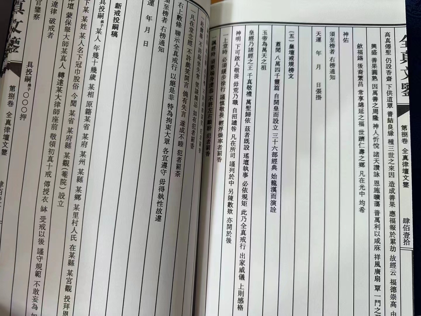 1722929210185837.jpg