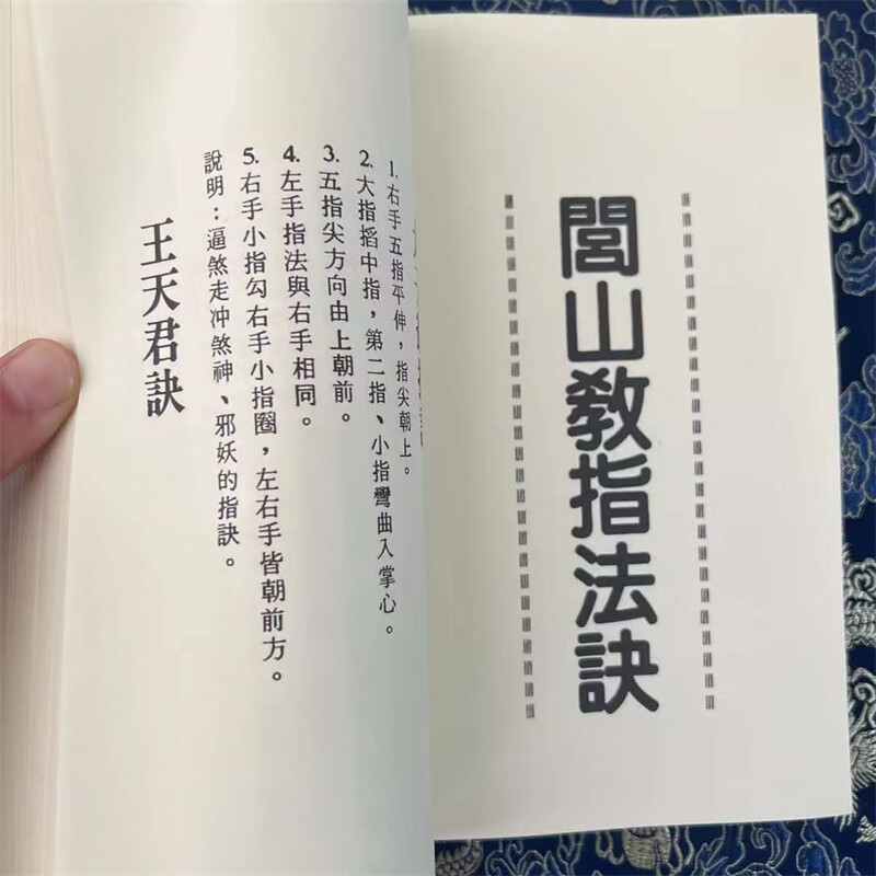 1723771280829318.jpg