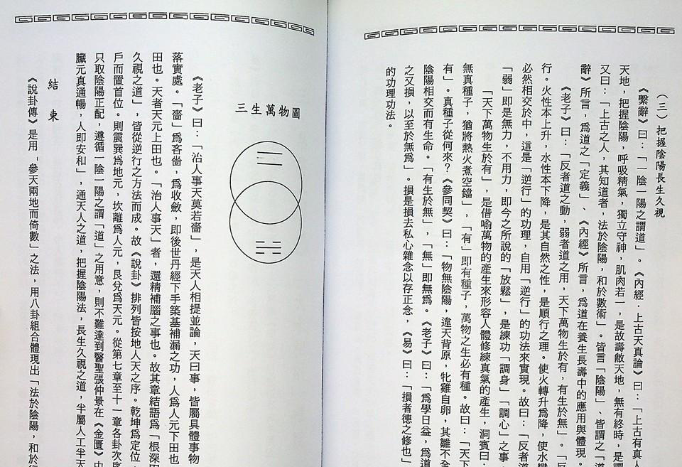 1724646344708314.jpg