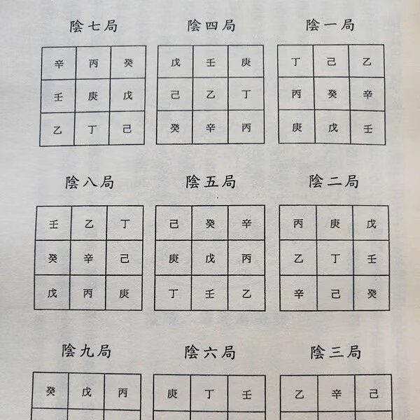 1724646349219213.jpg