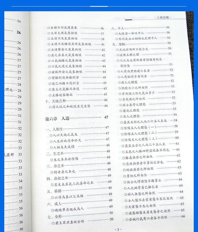 1726668929556184.jpg