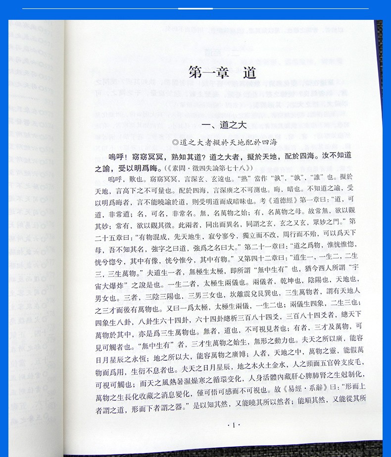 1726668931611774.jpg