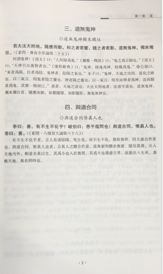 1726668951703280.png