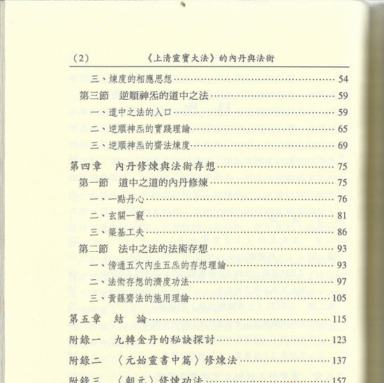 1727874504742038.jpg