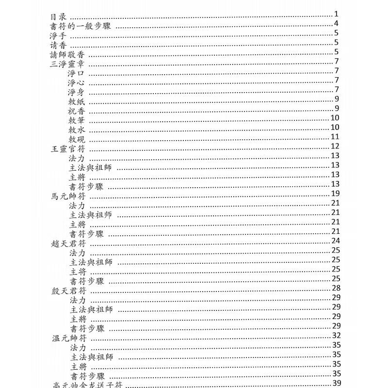 1728399506394321.jpg