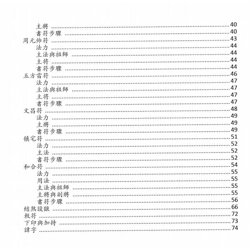 1728399507349474.jpg