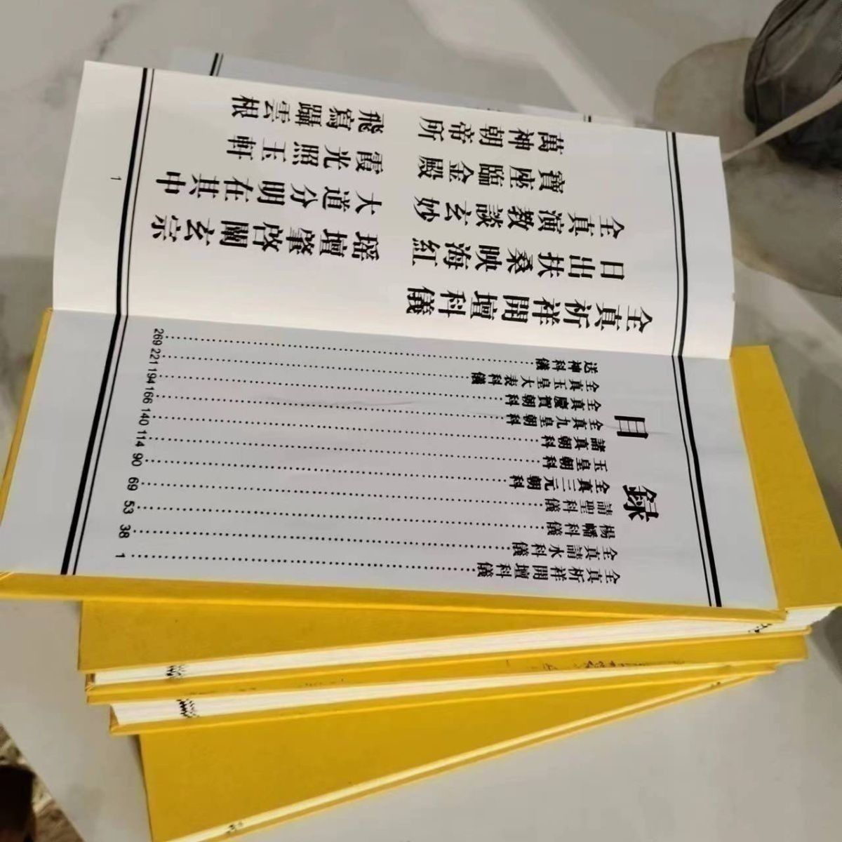 1728475227343766.jpg